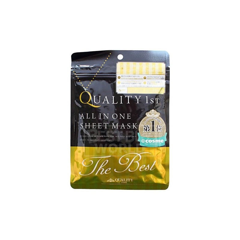 ALL IN ONE SHEET MASK BEST 3 Антивозрастная ультрапитательная Чудо-маска "Всё в одном"